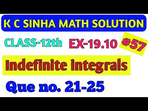 kc sinha ||
