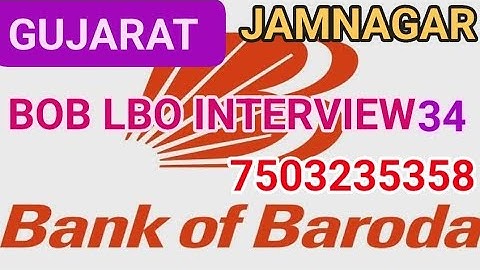 BANK OF BARODA LBO INTERVIEW |  #boblbointerview #boblbo #interviewquestions #interview | 7503235358