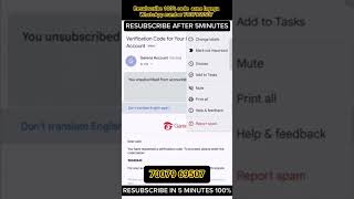 bind gmail OTP problem unsubscribe to resubscribe solved 100 #ff #freefire #problem  #unsubcribe