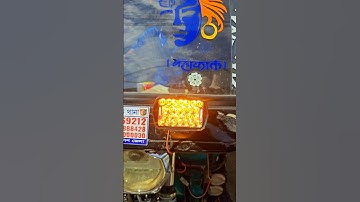 E-rickshaw fog light modify #shortvideo #automobile #subscribe #shorts #short