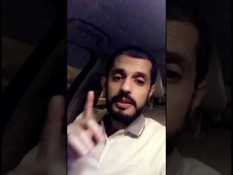 خلك واعي هل يحق للمستشفى أن يأخذ منك رسوم فتح ملف