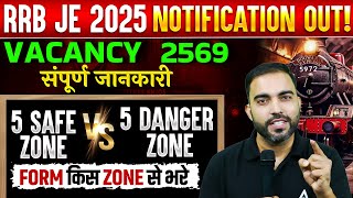 Rrb Je 2025 Notification Out  Rrb Je Zone Wise Analysis  5 Safe Zones Vs 5 Danger Zones  Rk Sir