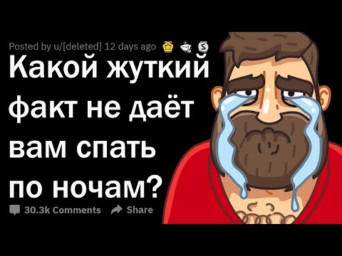 Видео: Вы никогда не будете ненавидеть анчоусы после просмотра этого видео