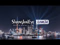 International channel shanghai   english live24