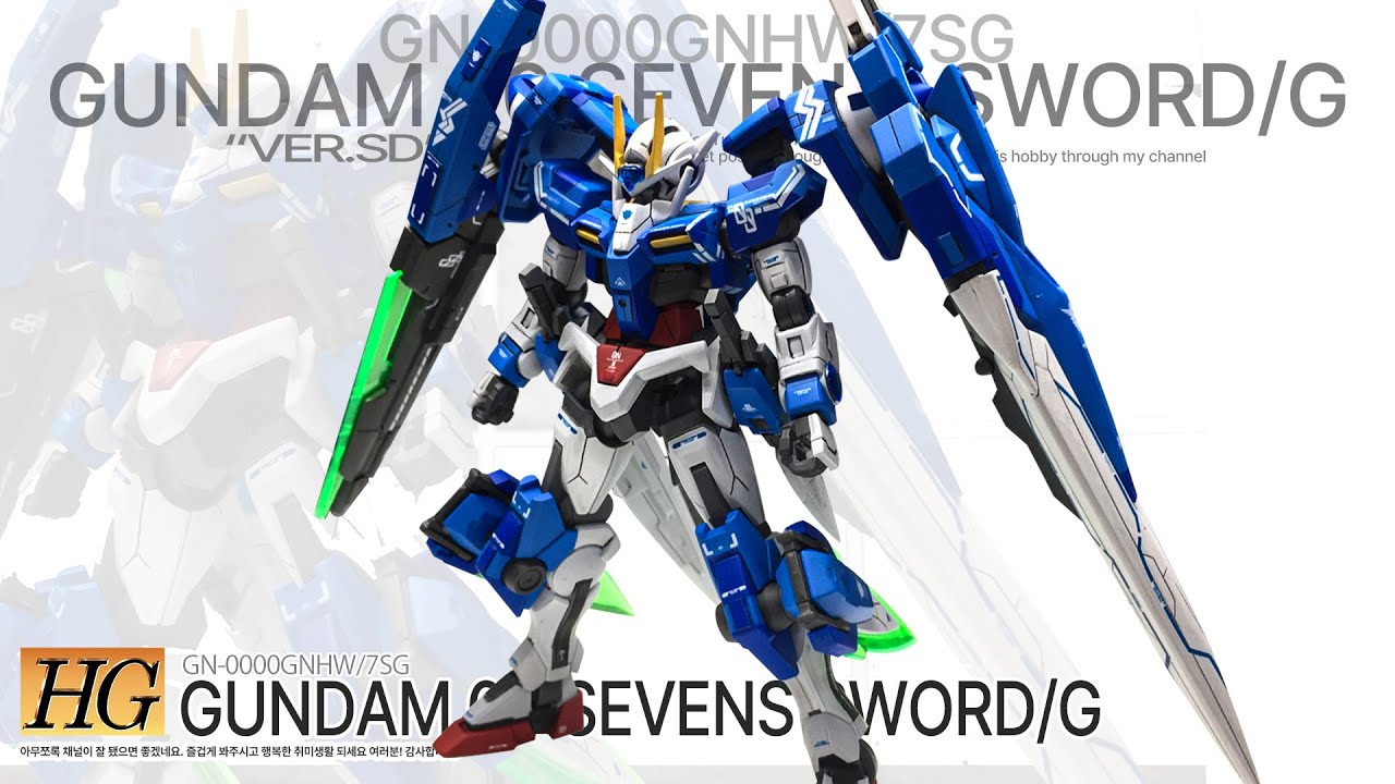 Hg Seven Sword G Gundam 00 Hg Custom Build Gunpla Painting High Quality Gunpla Youtube Hg Seven Sword G Gundam 00 Hg Custom Build Gunpla Painting High Quality Gunpla Youtube