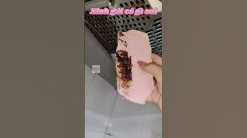 Công Dụng Ẩn Của Vỏ Bưởi