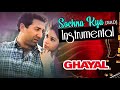 Instrumental Version : Sochna Kya | Ghayal | Sunny Deol & Meenakshi Seshadri | 90's Hindi Sad Song Mp3 Song