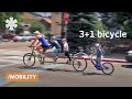 A family bike: a bicycle built for 3 (plus 1)