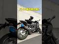 バイク乗る時の靴の違い【バイクあるある】#バイク女子