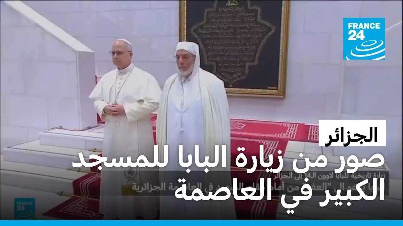 ������ ���� ��� 14 ���� ������ ������ �� ������� ���������
 - نشر قبل 14 دقيقة