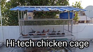 Hi-tech chicken cage 🐓#littleprincessgarden #chicken #chickencage #hitechfarming#natukoli #egg
