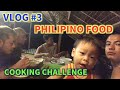 【フィリピン料理】フィリピン風春巻きとはなんぞや。【Vlog#3】