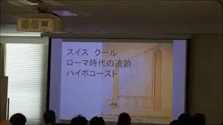 【高断熱高気密】「熱・水蒸気・力の流れに素直な高断熱・高気密住宅の先端」