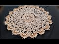 مفرش / سجادة بالكروشية أكثر المفارش جمالا وأكثرها طلبا  الجزء 1/5 Crochet doliy rug