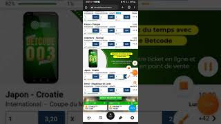 Betcode paryaj lakay  disponible sur ma chaine like abone patagezpolivalanparispronostique