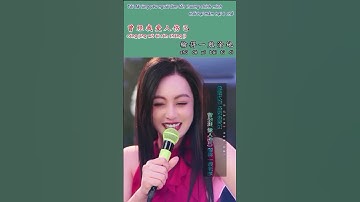 ( 爱财爱己 ) Yêu tiền và bản thân : TangYi/唐艺