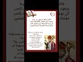 St.Valentine's prayer #rosary #prayer #catholicprayer #love