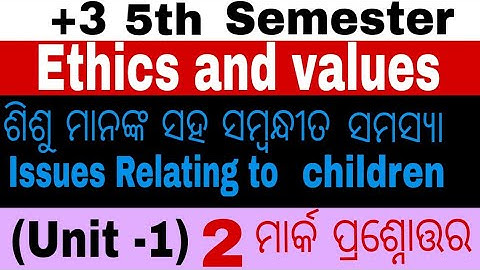 + 3 5th Semester Ethics And Values Unit - 3 Issues Of Persons With Disability Ra All 2 Mark Answer
