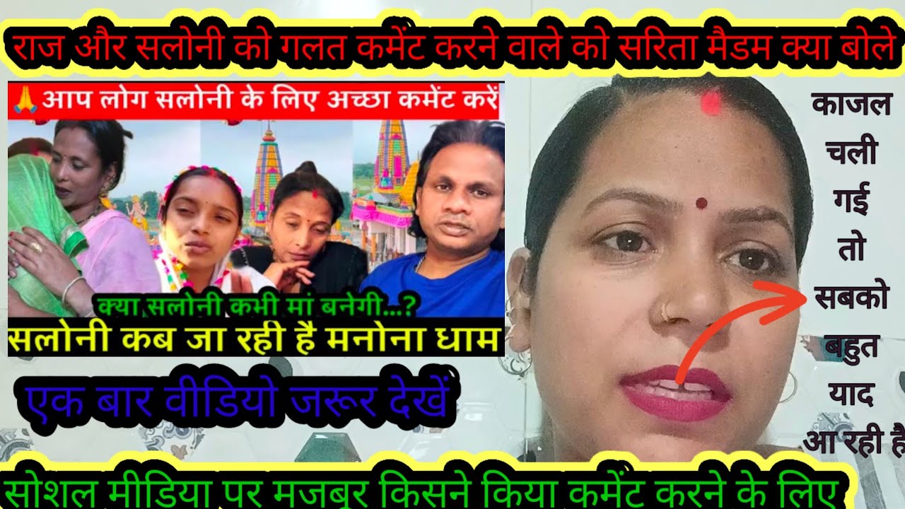 जिससे कमाते हैं डॉलर उसी को देते हैं 😭🫂💔🫂💔