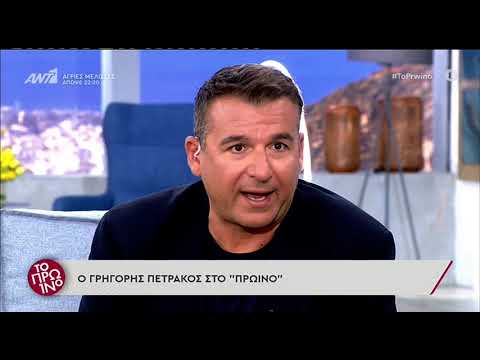 Δεν κάνει πίσω ο Γρηγόρης Πετράκος: «Δεν είναι πρώτα η υγεία, είναι πρώτα η ελευθερία»