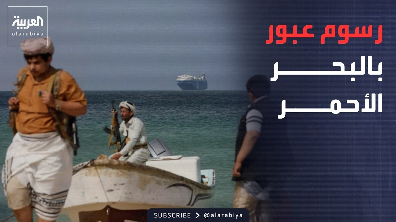 ������ �������� | ��� ����� �����.. ���� ���� ���� ���� ���� ������ ������
 - نشر قبل 15 دقيقة