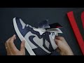 Nike Air Jordan 1 Retro High '85 "GEROGETOWN" | Georgetown Jordan 1