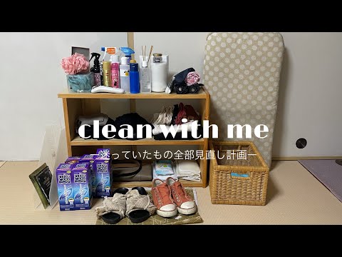 Mari→断捨離中❇︎　1001 Mari→断捨離中❇︎様専用 1001