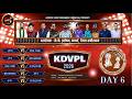 DAY 6 | SDKVPL | SADGURU KABIR DHARMDAS VANSHAWALI PREMIER LEAGUE |  KAWRDHA