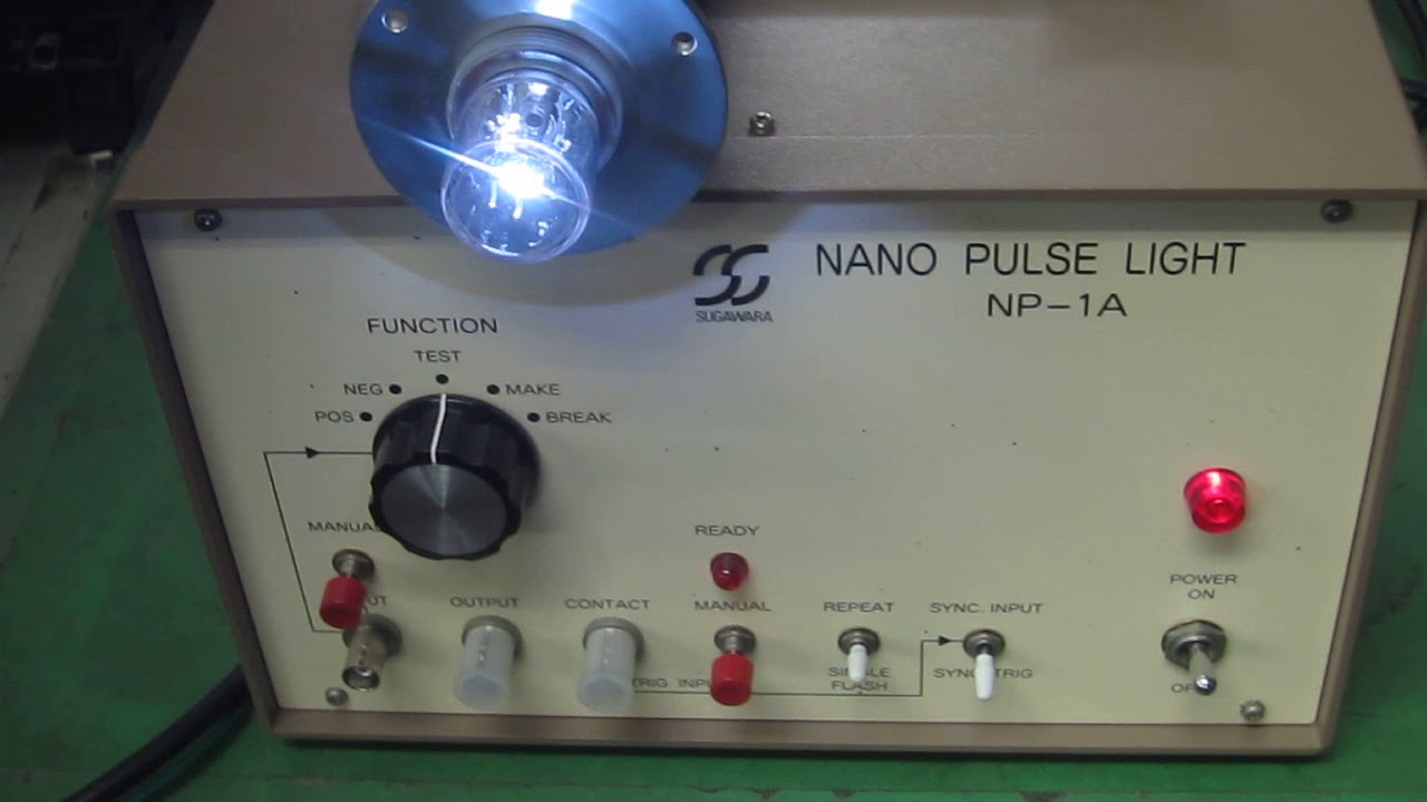 Sugawara Lavaratory NP-1A/NPL-5 Nanopulse light 動作確認 - YouTube