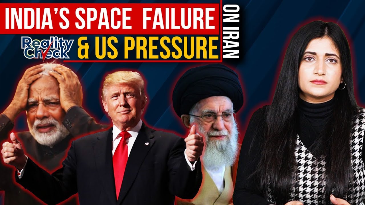 India's Space Failure | Reality Check | Pakistan Connect