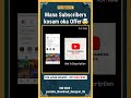 Mana Subscriber's kosam oka kottha Offer 🤯 || Explained in Telugu || FILMORAMA తెలుగు
