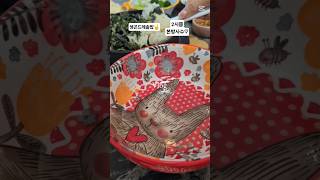 100평 곤드레밥한정식집비법  동대문고퀄의류  라이브방송 01071837847#유니크 #코디 #실버925 #데일리룩 #중년패션코디 #남녀공용 #리버젠 #여성복 #리버젠