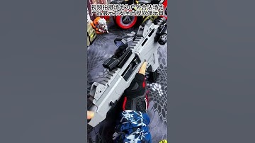 Glock Shell Ejection Pistol/Rifle + Arctic Fox Carbine Upgrade Kit