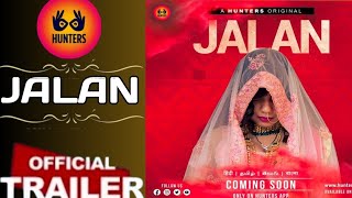 Web Series Jalan Official Trailer Ft Moumuta Kamini Blue Biography