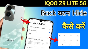 Iqoo z9 lite 5g back button setting/Iqoo z9 lite back button change/Iqoo z9 lite navigation gesture