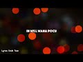 Jeje By J Waxe Ft Butter Ska Video Lyrics Jeje By J Waxe Ft Butter Ska Video Lyrics