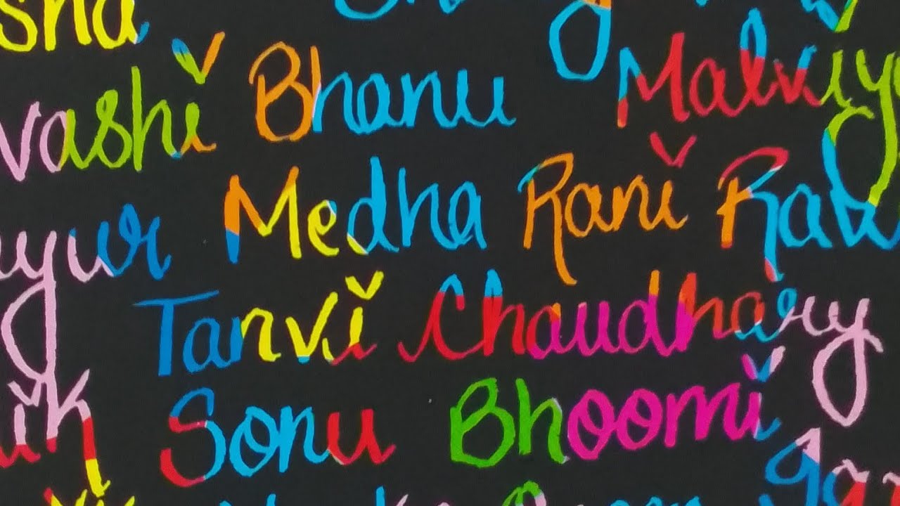 🔥💥🧿Name live 💥🔥 Comment your names 🔥🧿🌼 - YouTube