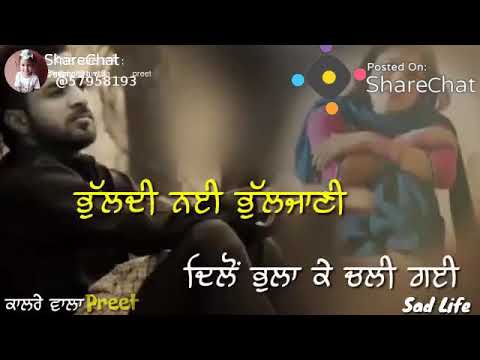 Ranjit rana rog awala dil mere nu la ke chali gayi  Very sad song  youtube    amritsingh rk4di