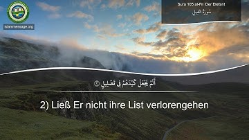 سورة 105. الفيل (ترجمة باللغة الألمانية) | مشاري بن راشد العفاسي
