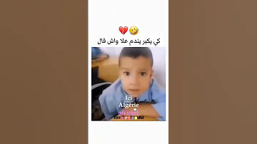 مانخدمش 