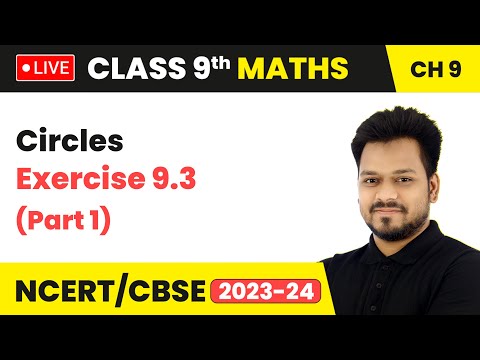 Circles - Exercise