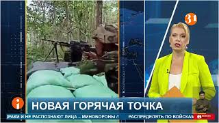 Таиланд и Камбоджа обстреляли друг друга: более 20 погибших и десятки раненых