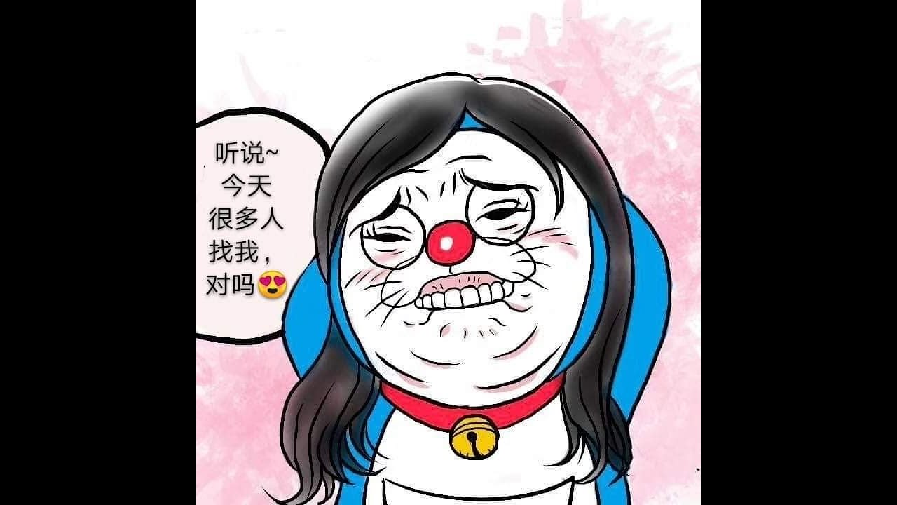 小叮噹 今天你學小叮噹了沒 小叮噹惡搞 Youtube 小叮噹 今天你學小叮噹了沒 小叮噹惡搞 Youtube