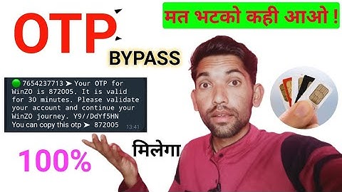 Indian virtual number otp bypass || unlimited otp bypass website || free otp || otp #otpbypass