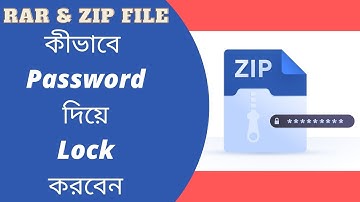 Create a Password-Protected ZIP File in Windows 7, 8, or 10 || Bangla Tutorial || Bablu360