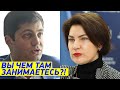 Что там творится?! Сакварелидзе прошёлся по Венедиктовой на чем свет стоит! Вся студия открыла рот!