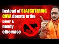 Satyaranjan Bora appeals to the Muslim Community of Assam on the eve of Bakrid.| News 12 AssamNE