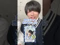 兄妹で回します界隈 #だだだいご #兄妹 #妹