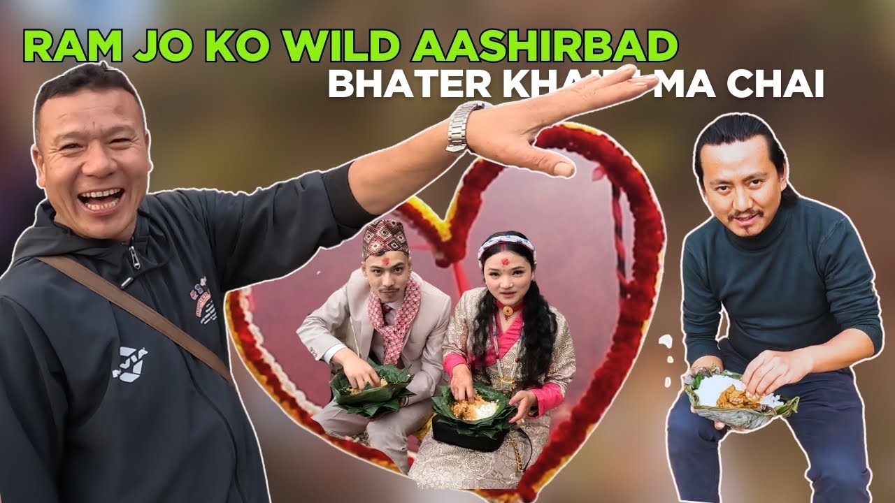 Perfect Village Wedding Ceremony||Tamang Wedding||RJ Sagar