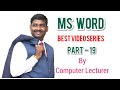 MS Word in Hindi By Computer Lecturer Part - 19 | MS Word videos |By High Level Computing